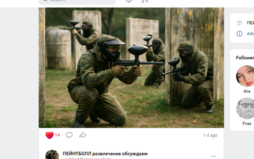 Screenshot 12.png