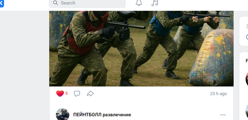 Screenshot 14.png