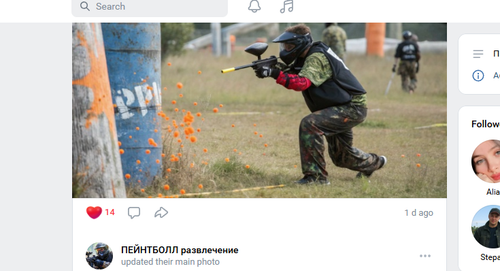 Screenshot 15.png