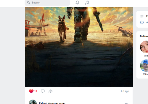Screenshot 8.png