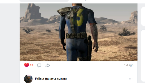 Screenshot 5.png