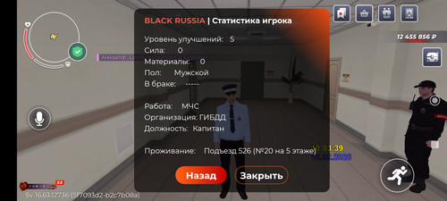 Screenshot 2026 02 16 11 03 45 920 com.br.top.jpg