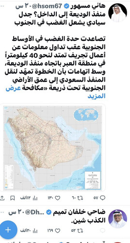 HBQo9NHawAEoS7J.jpg