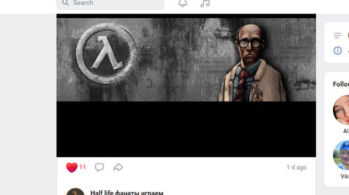 Screenshot 6.png