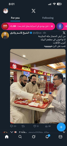 HBS bcdbcAECf5C.jpg