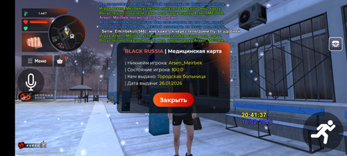 1000032721.jpg