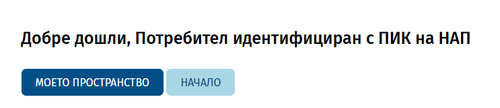 chrome 1quqgSjavn.png