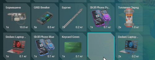 NVIDIA Overlay OuhbeMiTta.png