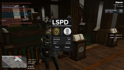 Grand Theft Auto V Screenshot 2026.02.16 20.53.33.63.png