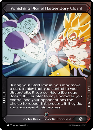 Vanishing Planet! Legendary Clash! (1).png