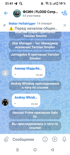 1000006691.png