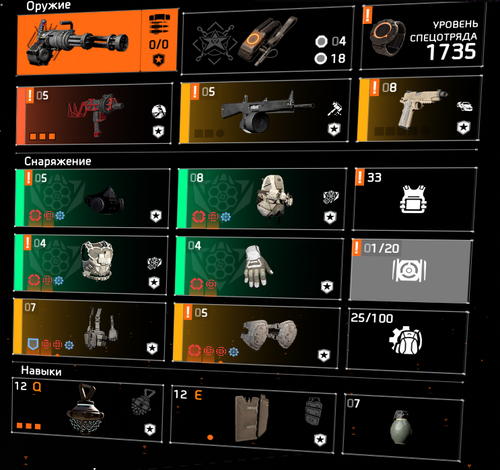 image.2
