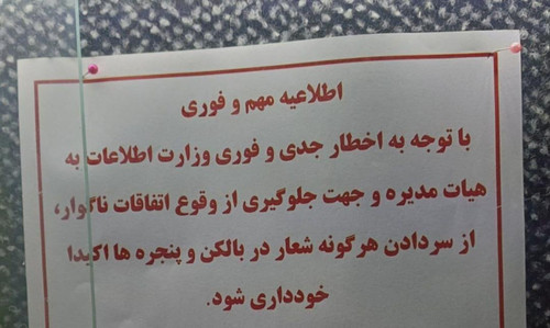 HBR6yQeWsAAuBui.1