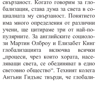 chrome VD6NyQ7Jhd.png