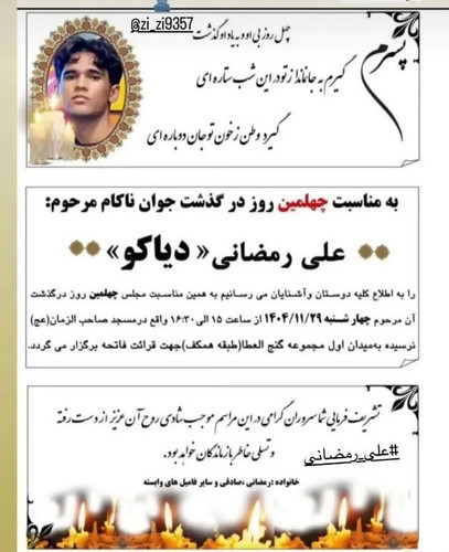 HBR8xV5XcAAqajv.1