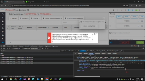 chrome dzuCmtdc9w.2