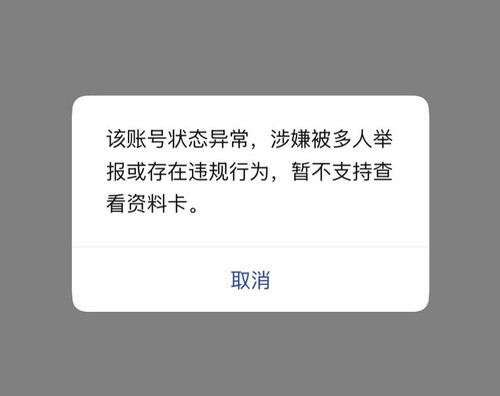 5F64870325CCB925477FE70D44B541B4.jpg