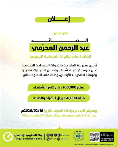 HBR7LcxXYAAZvap.1