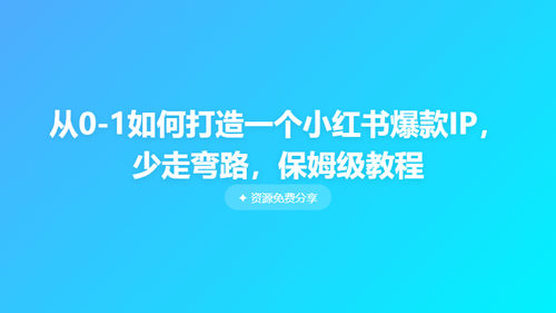 84c7f9344293.png