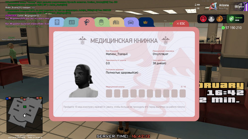 16.42.13.437.1