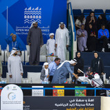 260212 OMGAD26 MM1 8680