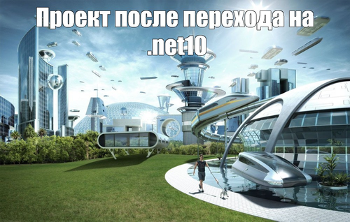 изображение.2
