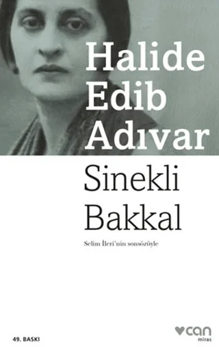 odak 429839.4