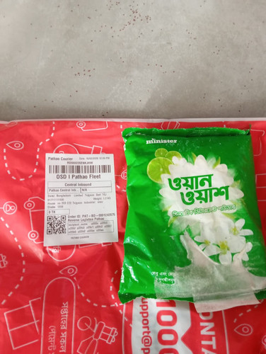 WhatsApp Image 2026 02 16 at 12.18.43 PM.1
