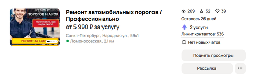 Screenshot 1.2
