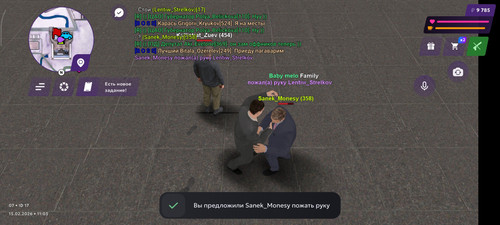 307.jpg