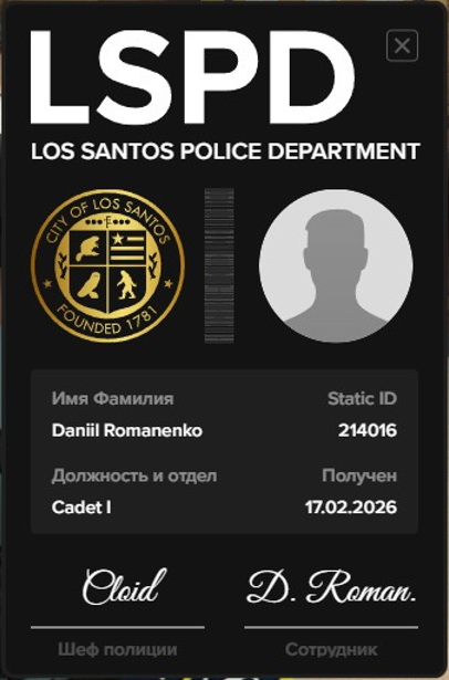 Screenshot 2026 02 17 181855.png