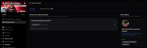 Screenshot 2026 02 17 182940.png