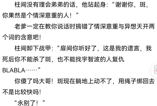 Screenshot 20260217 232134.jpg