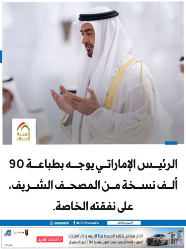 HBWc 4kbcAAsMl5?format=jpg.jpg