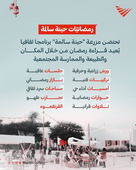 635783423 18557838016001343 5536434677547679315 n.jpg?stp=dst jpg s590x590 tt6& nc cat=105&ccb=1 7& .jpg