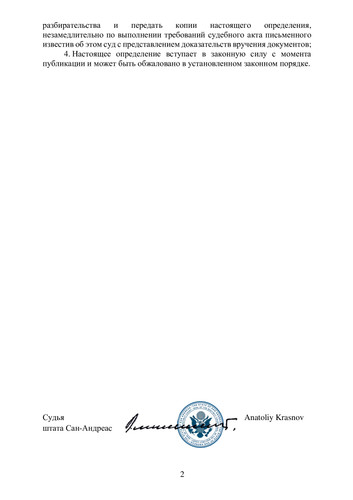 1aba5a41f7df4931e7e140a045f0128b 1.jpg