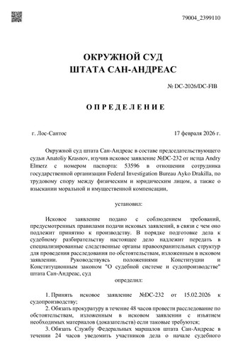 1aba5a41f7df4931e7e140a045f0128b 0.jpg