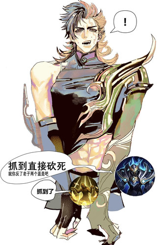 1040g3k831smnl9bfledg5ojjecaocde4uegv2i8!nd dft wlteh jpg 3.jpg