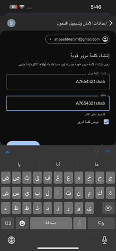 BE75B6EC 4073 4DC1 8E58 76F40283EE13.jpg