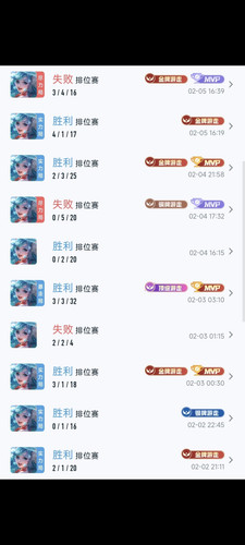 Screenshot 2026 02 17 23 18 32 196 com.miui.gallery.jpg