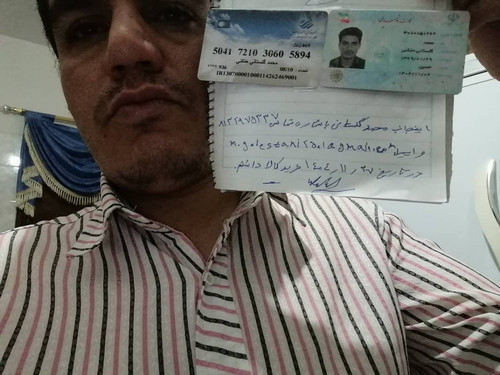 IMG 20260217 WA0002.jpg