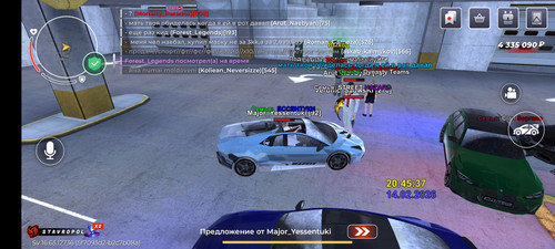 Screenshot 2026 02 14 20 45 40 817 com.br.top.jpg