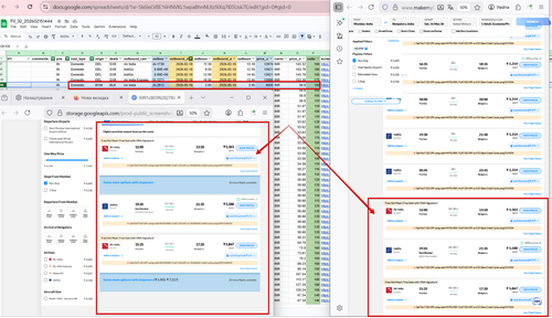 last flights displayes.png
