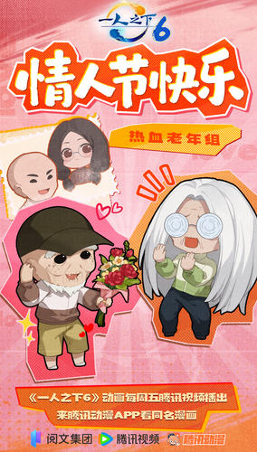 Screenshot 2026 0216 191855.png