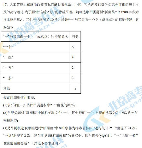 ai guide 1771280300765 0.jpg