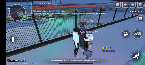 Screenshot 2026 02 17 00 30 14 100 com.br.top.jpg