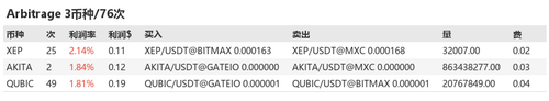 66cc4a007acb.png