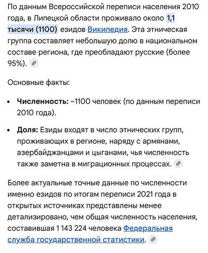 HBT0tvibcAEsVMl.jpg