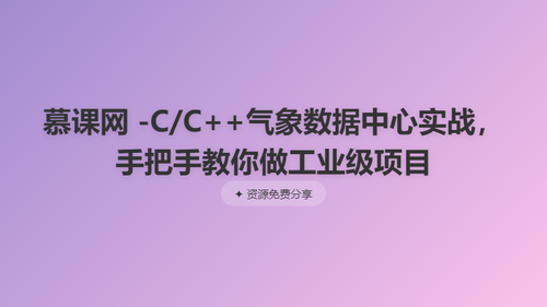 7ae795251496.png