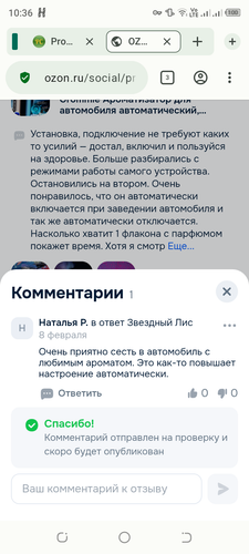 Screenshot 20260216 103618.png